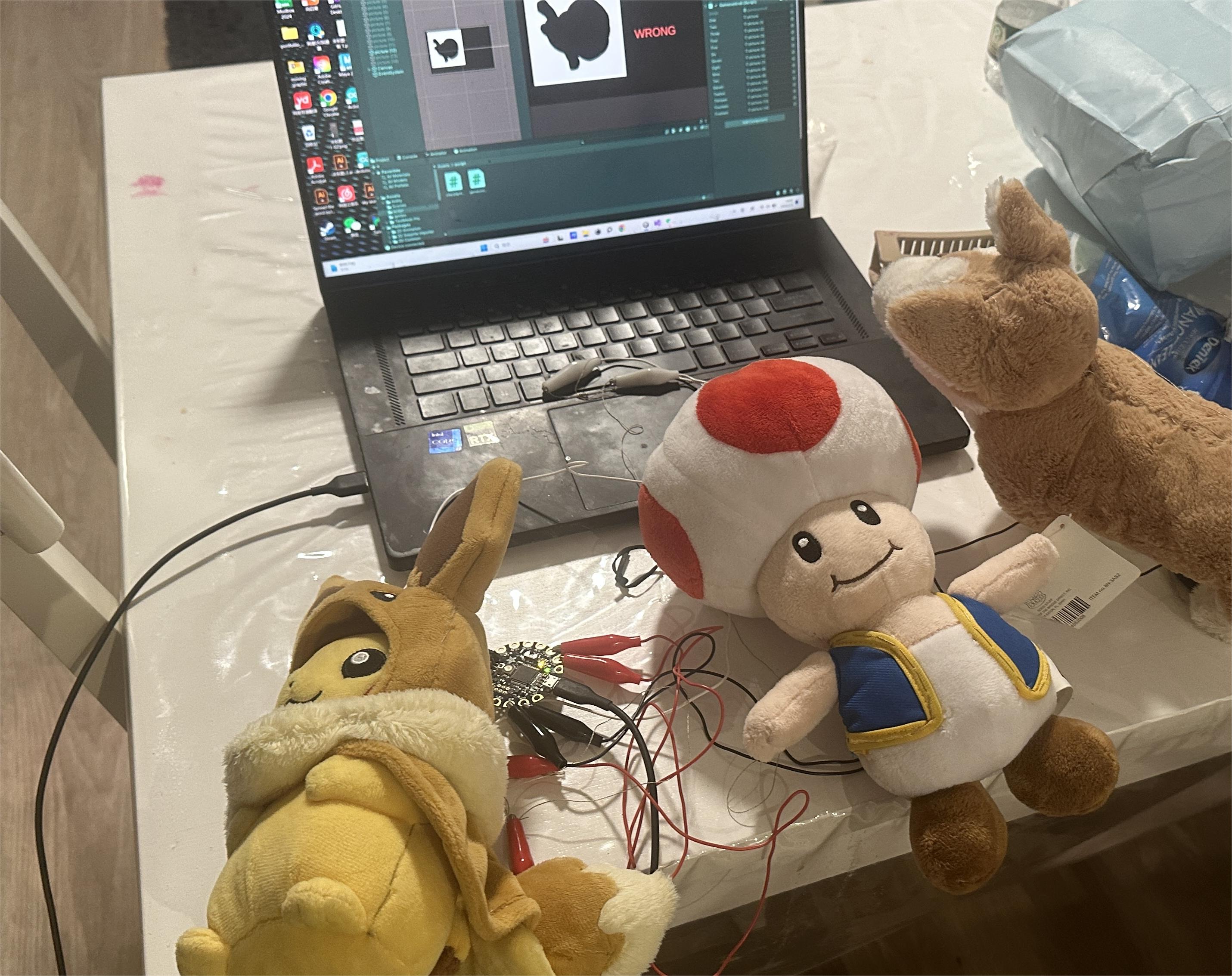 A screenshot of where the game begins