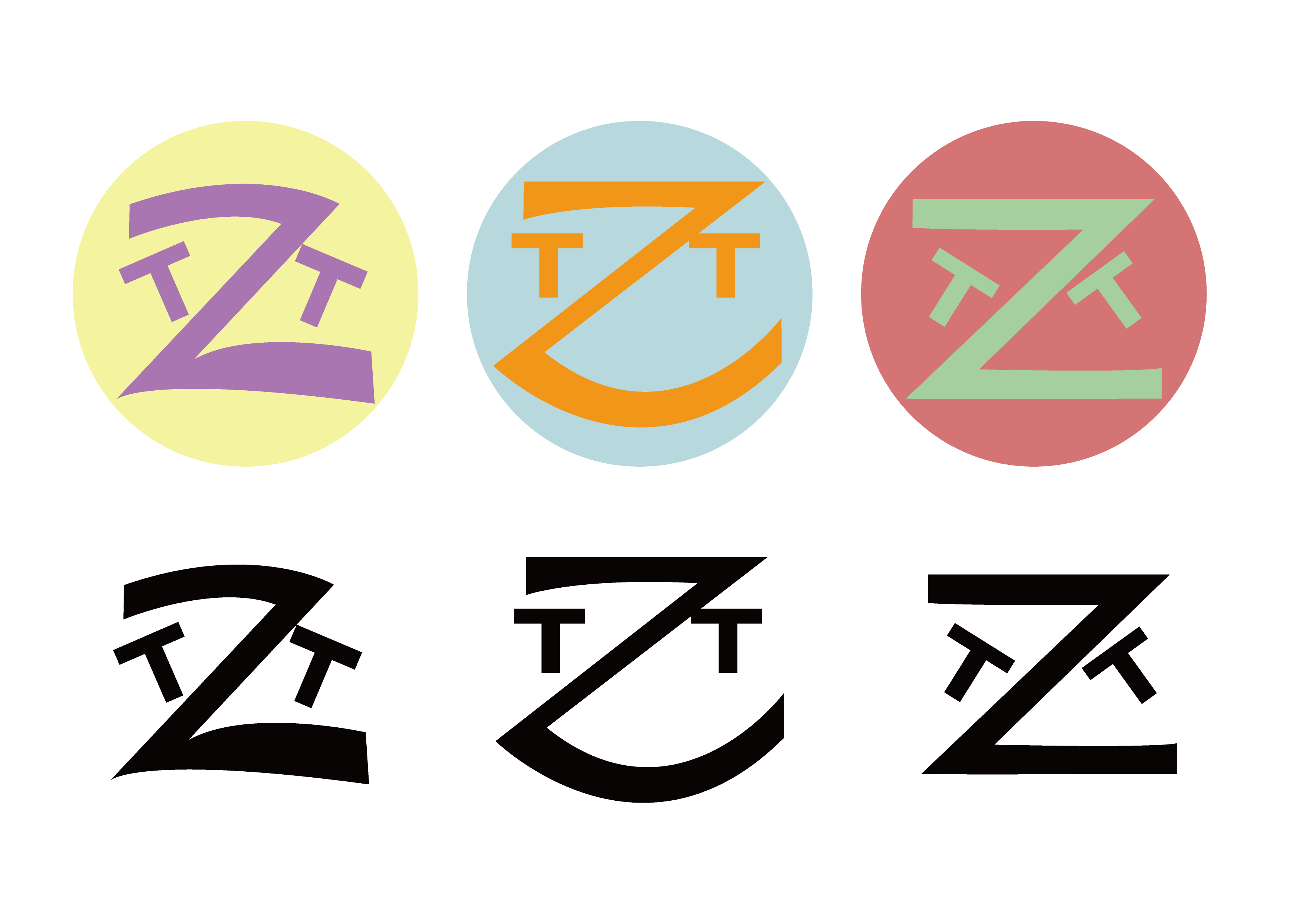 A screenshot of where the game begins