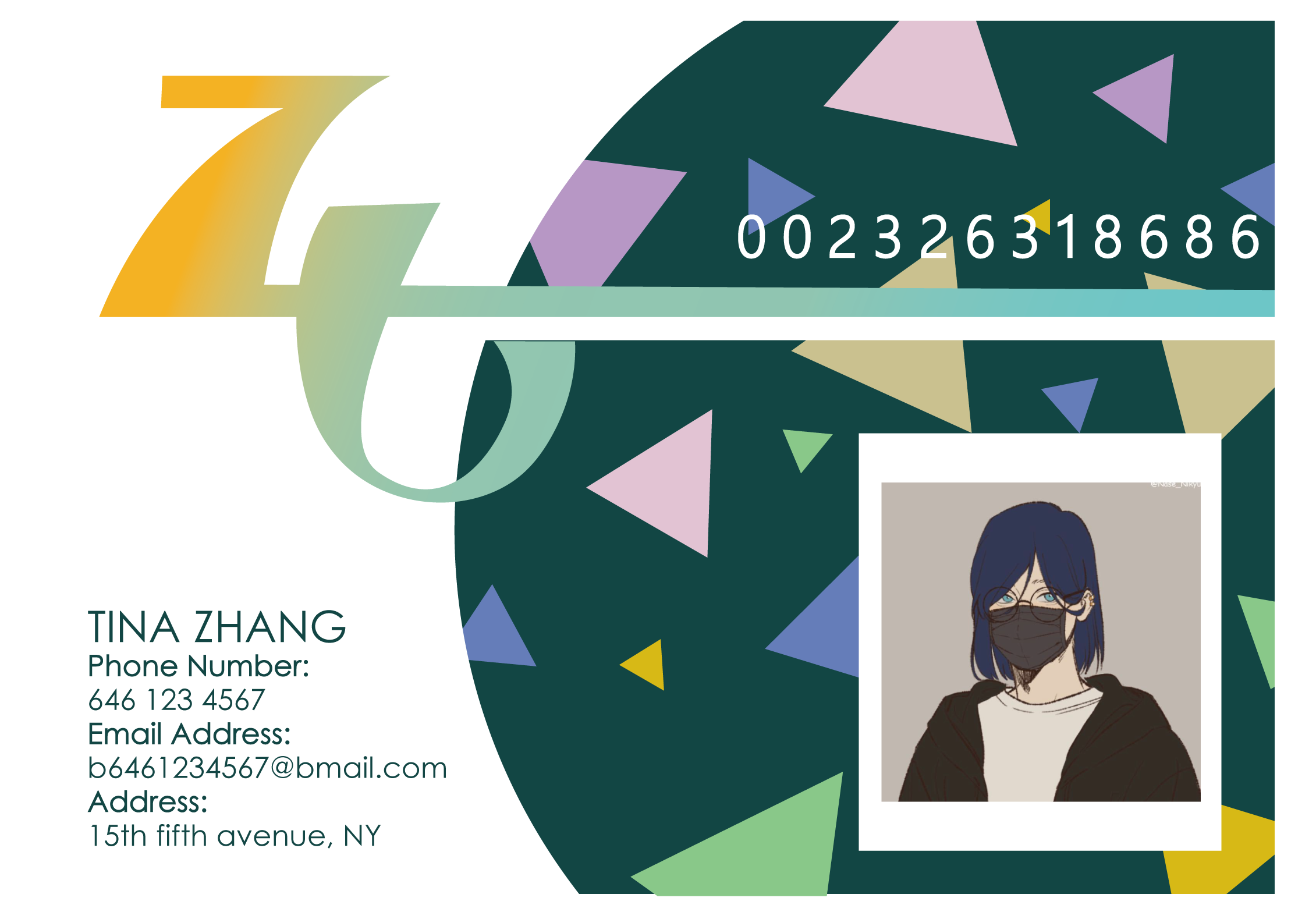 A screenshot of where the game begins